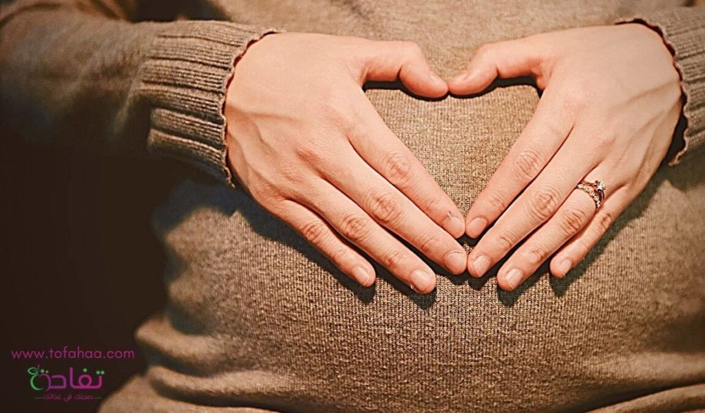 علاج الامساك للحامل بطرق طبيعية