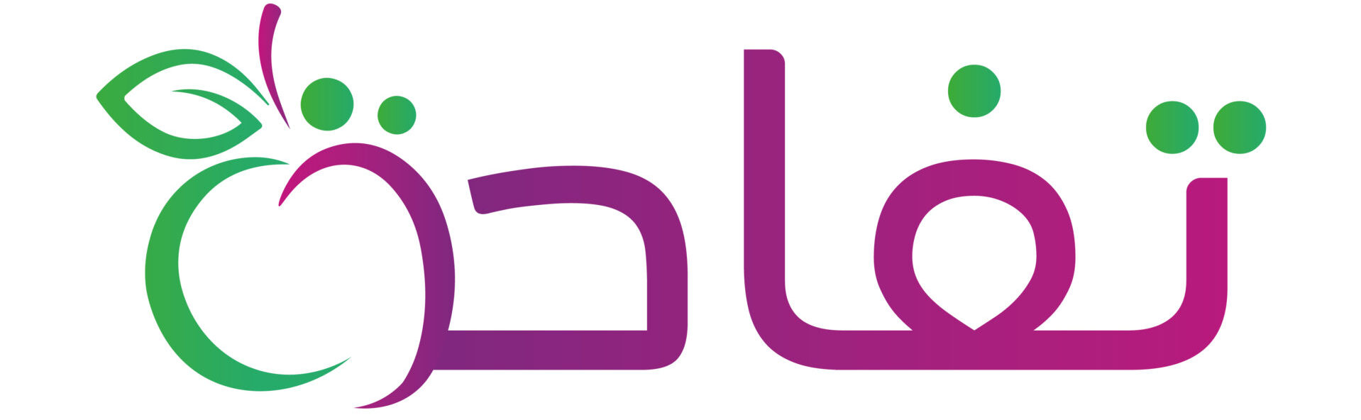 تفاحة